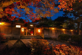 Отель Kyoto Garden Ryokan Yachiyo  Киото